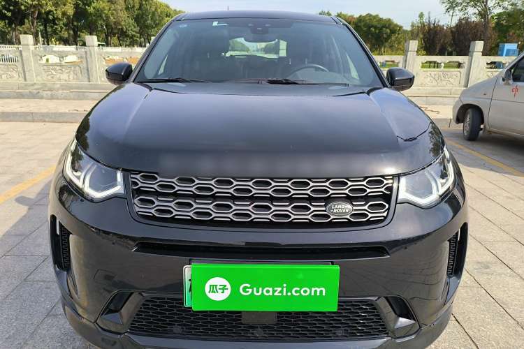 Used Land Rover Discovery Sport New Energy 2021 P300e Performance Tech Edition Front