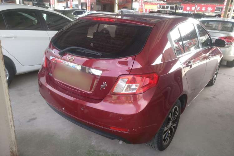 Used Geely Auto Classic Emgrand 2013 Hatchback 1.8L CVT Elite Model
