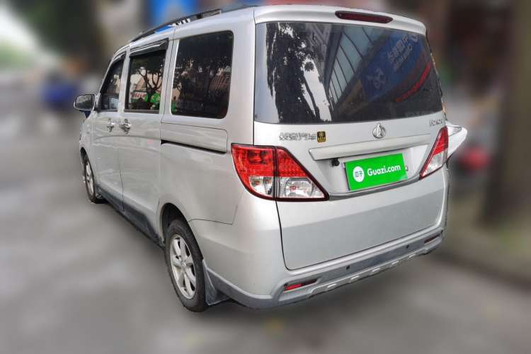 Used Oshan Ounuo S 2014 1.5L Base Version