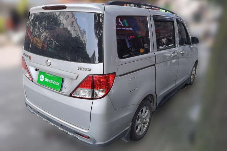 Used Oshan Ounuo S 2014 1.5L Base Version