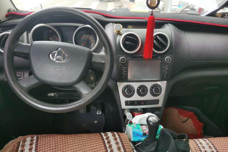 Used Oshan Ounuo S 2014 1.5L Base Version