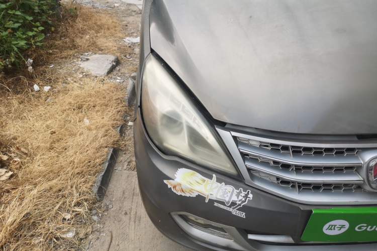 Used BAIC Weiwang M20 2014 1.5L Comfort Version BJ415B Right Front Headlight