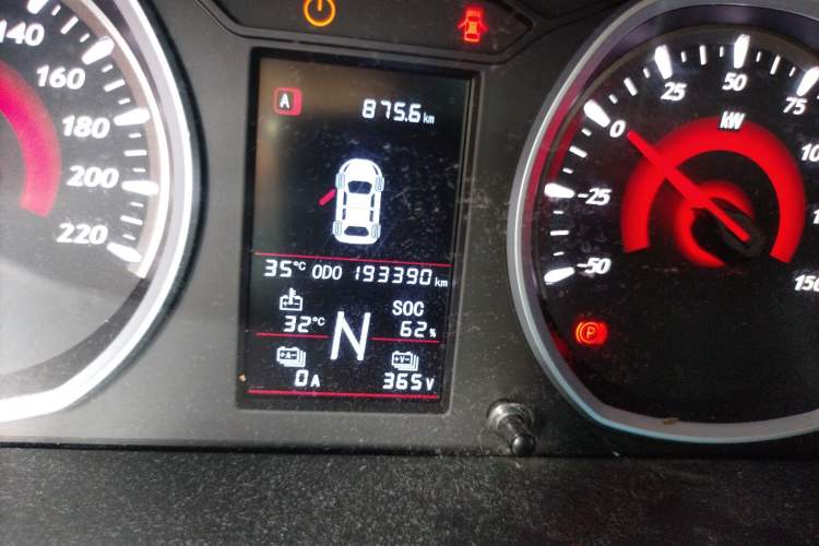 Used Soueast DX3 2018 EV400 Luxury Edition