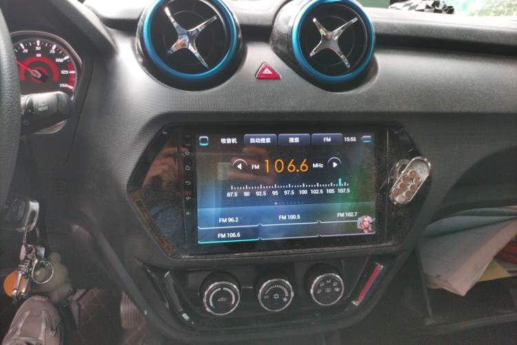 Used Soueast DX3 2018 EV400 Luxury Edition