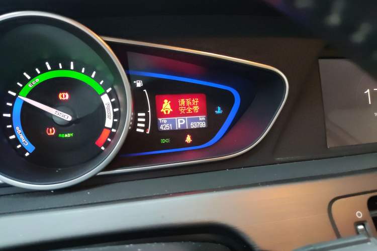 Used Roewe e550 2016 Flagship Edition
