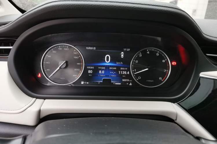 Used Chery Arrizo GX 2018 1.5T Manual Version Emission Standard China V
