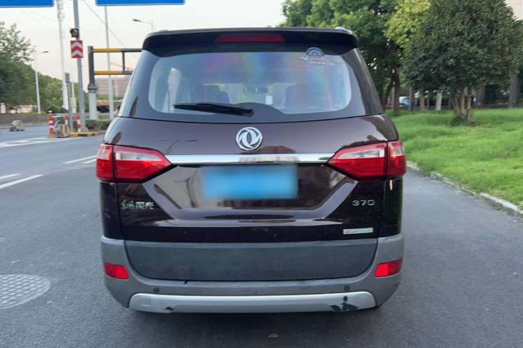 Used Dongfeng Fengon 370 2016 1.5L Manual Elite Home Edition 7-Seater
