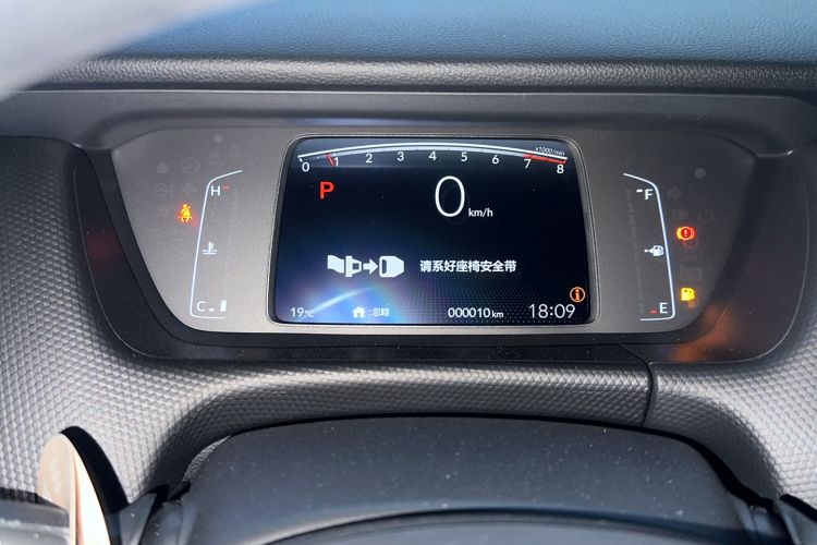 Used Honda Fit 2023 1.5L CVT Trend Edition