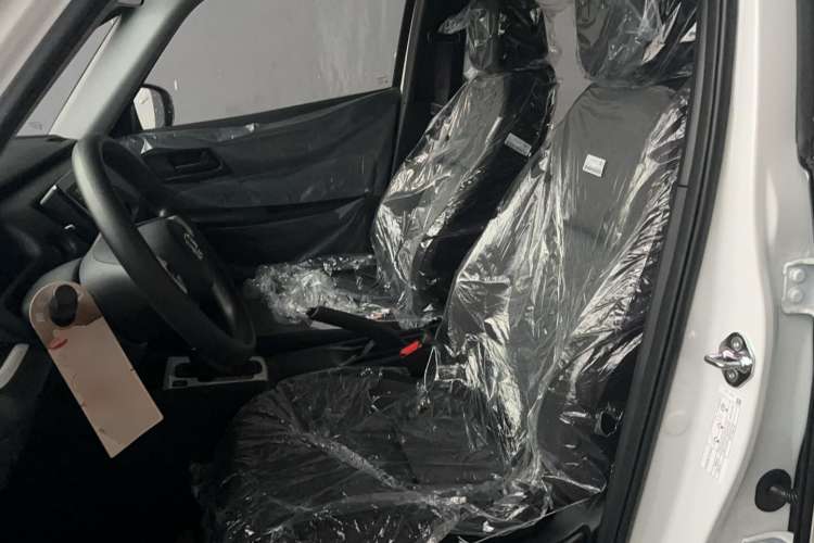 Used Honda Fit 2023 1.5L CVT Trend Edition