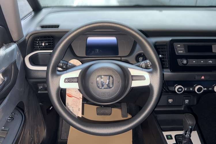 Used Honda Fit 2023 1.5L CVT Trend Edition