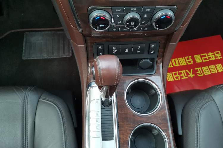 Used Buick Enclave 2014 3.6L Four-Wheel Drive Smart Luxury Flagship Edition
