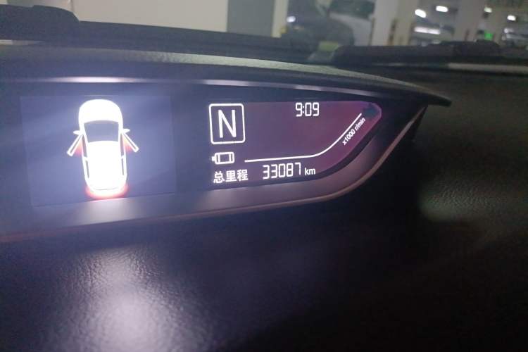 Used Yudo π1 2020 Pro Long-Distance Edition Smart Version