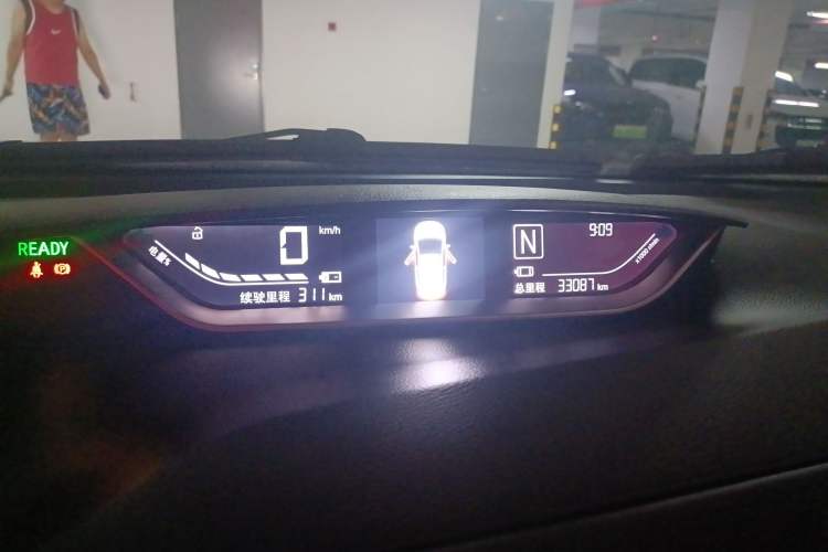 Used Yudo π1 2020 Pro Long-Distance Edition Smart Version