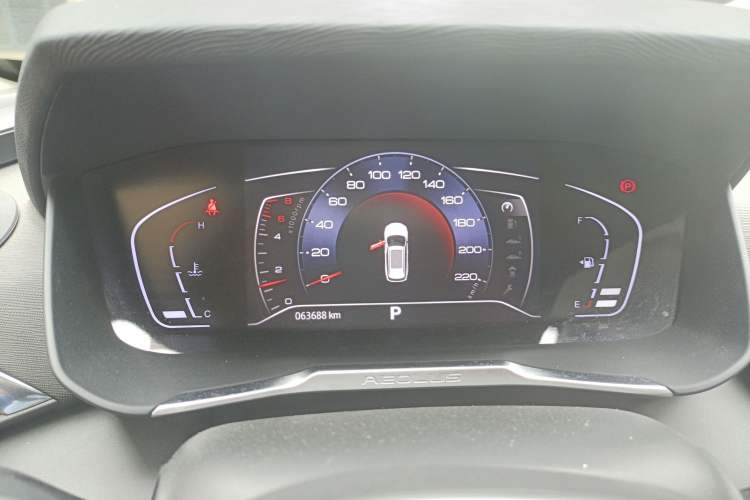 Used Dongfeng Aeolus Yixuan GS 2020 230T Automatic Yueyu Version