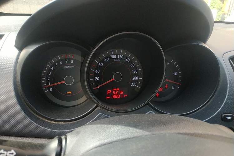 Used Kia Forte 2009 1.6L AT GL
