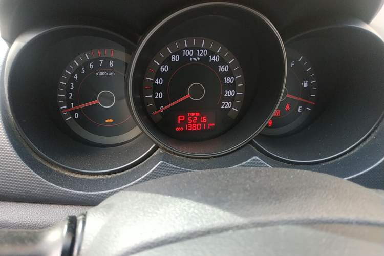 Used Kia Forte 2009 1.6L AT GL
