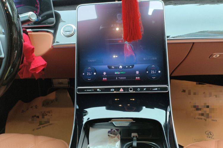 Used Mercedes-Benz Maybach S-Class 2021 S 480 4MATIC Audio And AC Panel