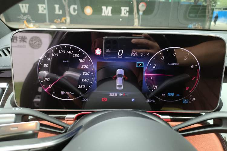 Used Mercedes-Benz Maybach S-Class 2021 S 480 4MATIC Instrument Cluster