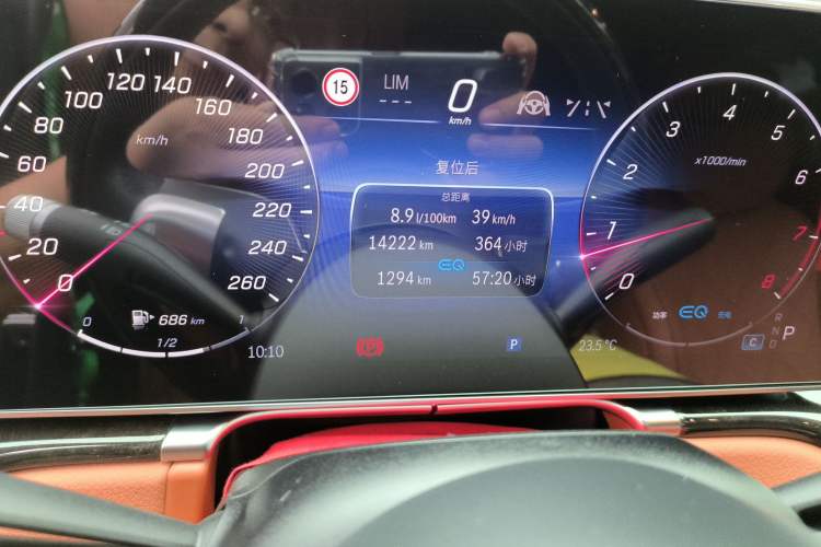 Used Mercedes-Benz Maybach S-Class 2021 S 480 4MATIC Odometer Close Up