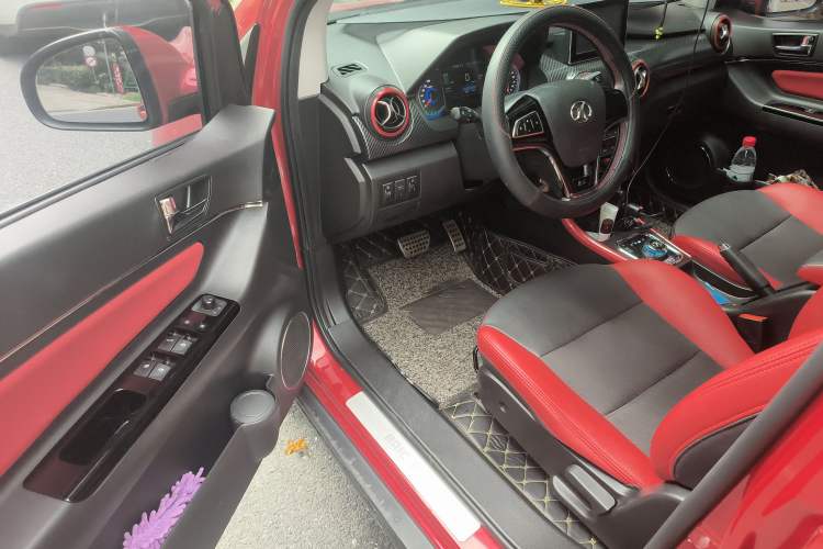 Used BAIC New Energy EX 2016 EX200 Active Edition