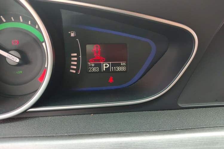 Used Roewe e550 2016 Deluxe Edition
