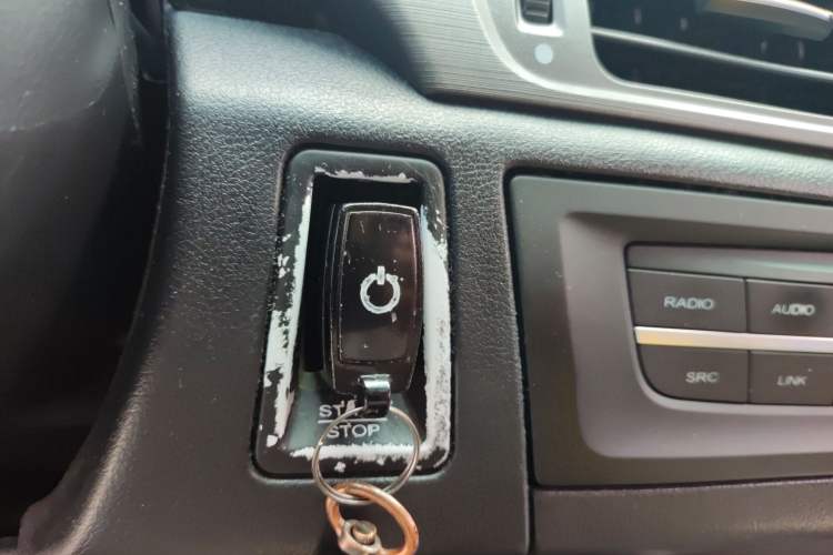 Used Roewe e550 2016 Deluxe Edition
