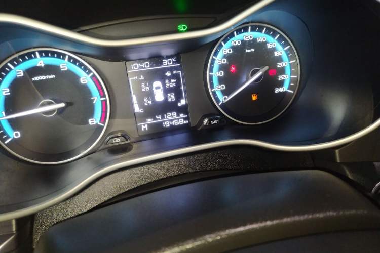 Used Geely Auto Emgrand 2021 UP 1.5L Manual Luxury Model
