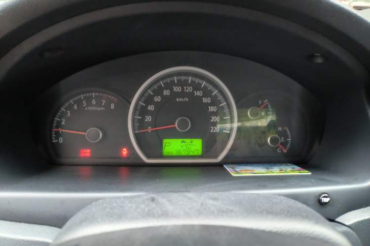 Used Kia Sportage 2009 2.0L Automatic Two-Wheel Drive GLS