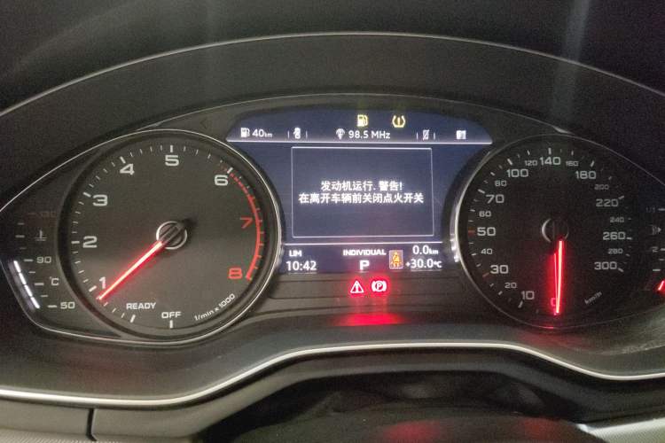 Used Audi A5 2017 Coupe 40 TFSI Fashion Model