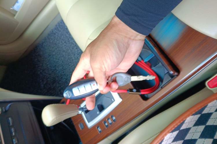 Used Nissan Teana 2008 2.5L XL Leading Edition Vehicle Key