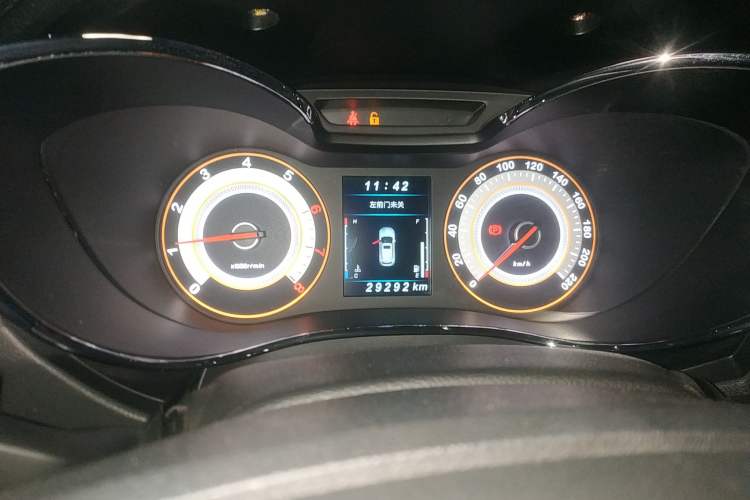 Used Leopaard CS9 2017 1.5L Manual Elite Model
