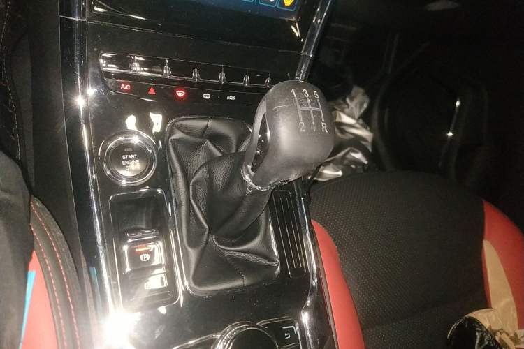 Used Leopaard CS9 2017 1.5L Manual Elite Model
