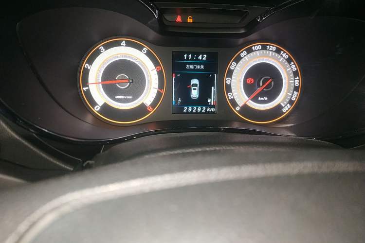 Used Leopaard CS9 2017 1.5L Manual Elite Model
