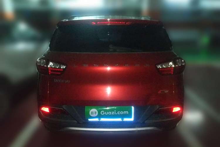 Used Leopaard CS9 2017 1.5L Manual Elite Model
