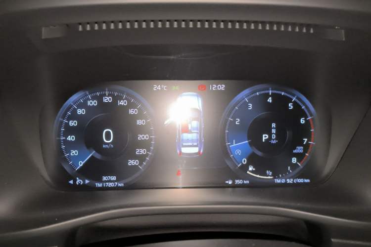 Used Volvo XC40 2021 T4 4x4 SmartDrive Fashion Edition