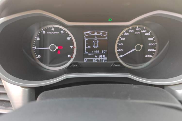 Used Geely Auto Emgrand GL 2017 1.8L Manual Elite Model
