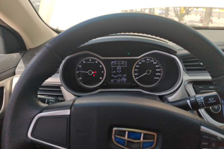 Used Geely Auto Emgrand GL 2017 1.8L Manual Elite Model
