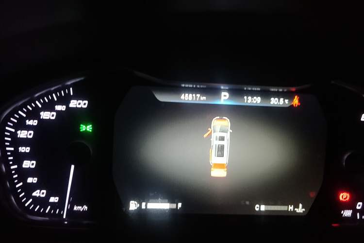 Used SAIC MAXUS G20 2020 2.0T Gasoline Automatic Smart Enjoyment Version