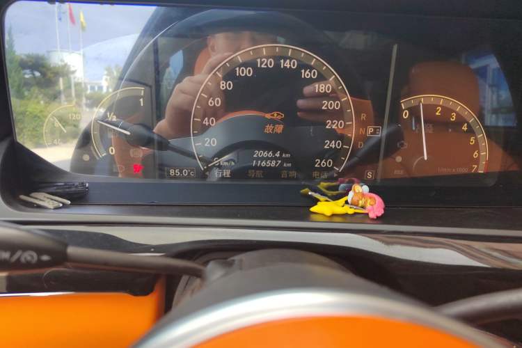 Used Mercedes-Benz S-Class 2008 S 350 L 4MATIC
