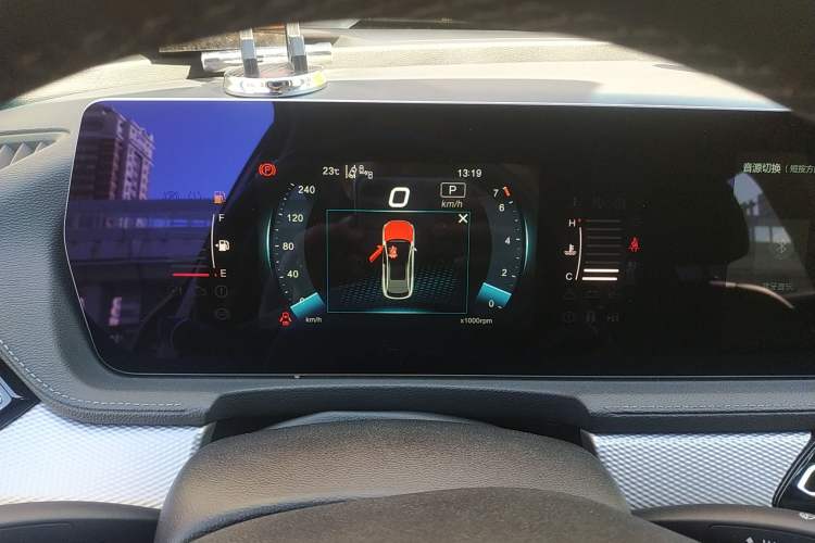 Used BAIC Beijing X7 2020 1.5TD DCT ZhiShang Edition Instrument Cluster