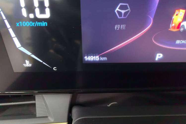 Used Bestune T55 2021 1.5T Automatic Joyful·Prestige Edition
