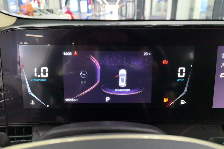 Used Bestune T55 2021 1.5T Automatic Joyful·Prestige Edition
