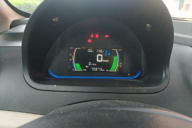 Used JMEV E200L 2016 E200 Standard Model
