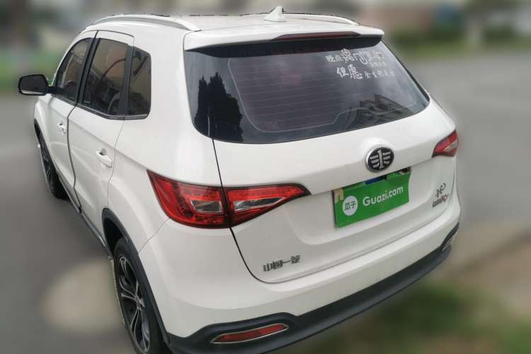 Used FAW Senya R7 2017 1.6L Automatic Luxury Model
