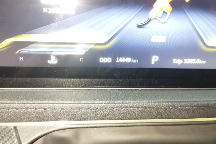 Used FORTHING T5 EVO 2021 1.5TD DCT Starry Edition