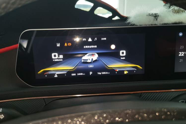 Used FORTHING T5 EVO 2021 1.5TD DCT Starry Edition