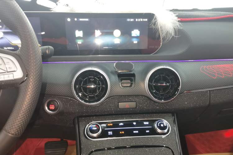 Used FORTHING T5 EVO 2021 1.5TD DCT Starry Edition