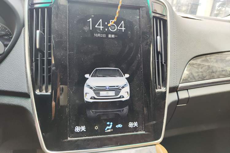 Used BYD Qin 2017 1.5T Luxury Model
