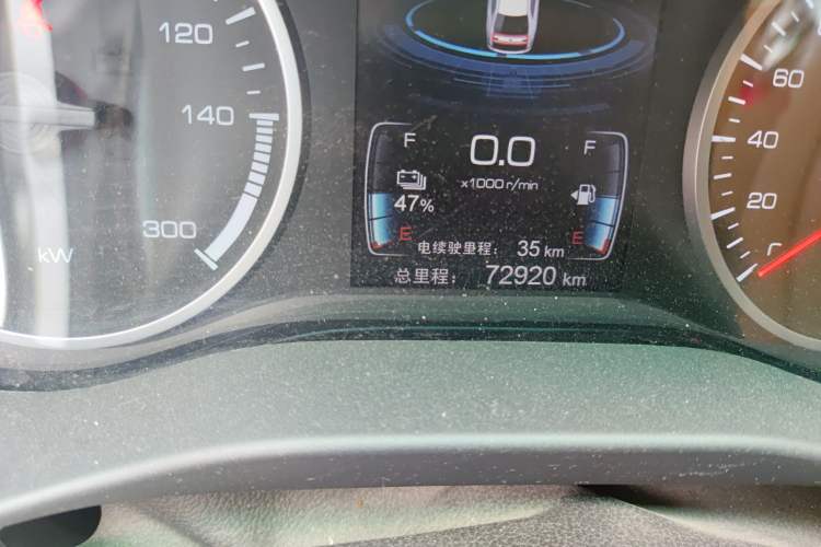 Used BYD Qin 2017 1.5T Luxury Model
