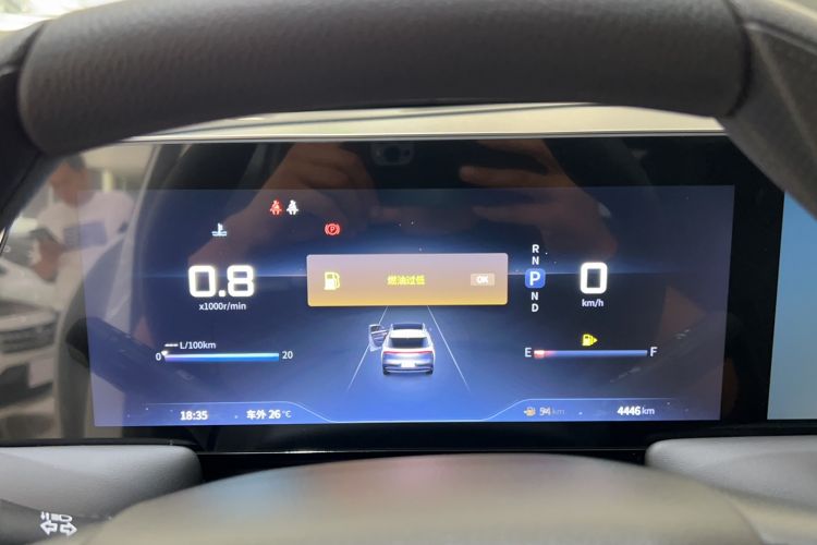 Used Venucia V 2021 260T Top-Tier Version
